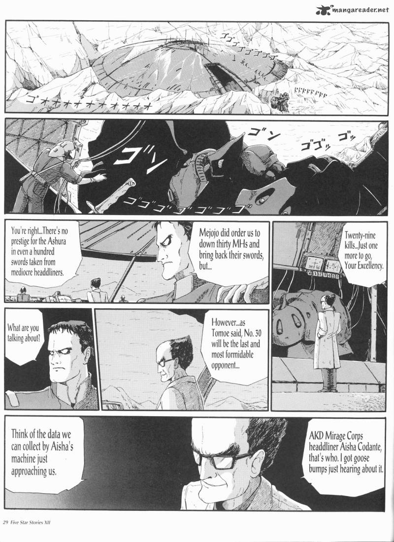 Five Star Monogatari 12 30