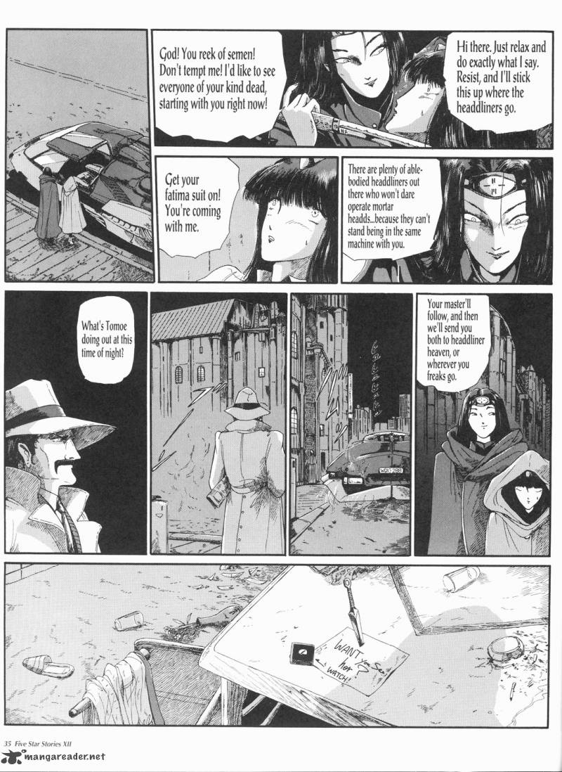 Five Star Monogatari 12 36