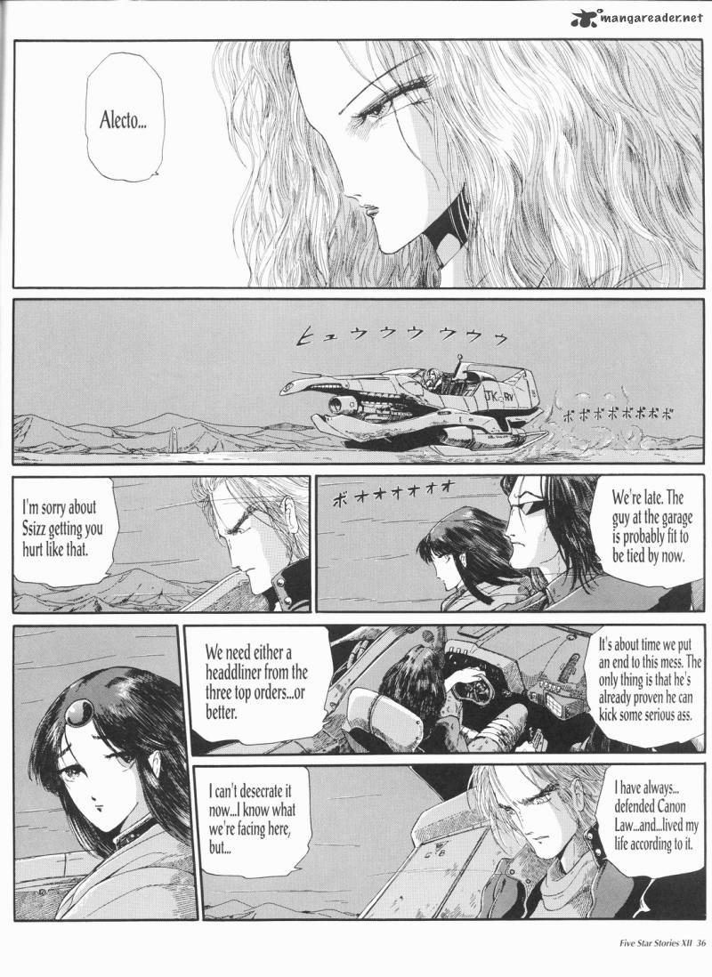 Five Star Monogatari 12 37