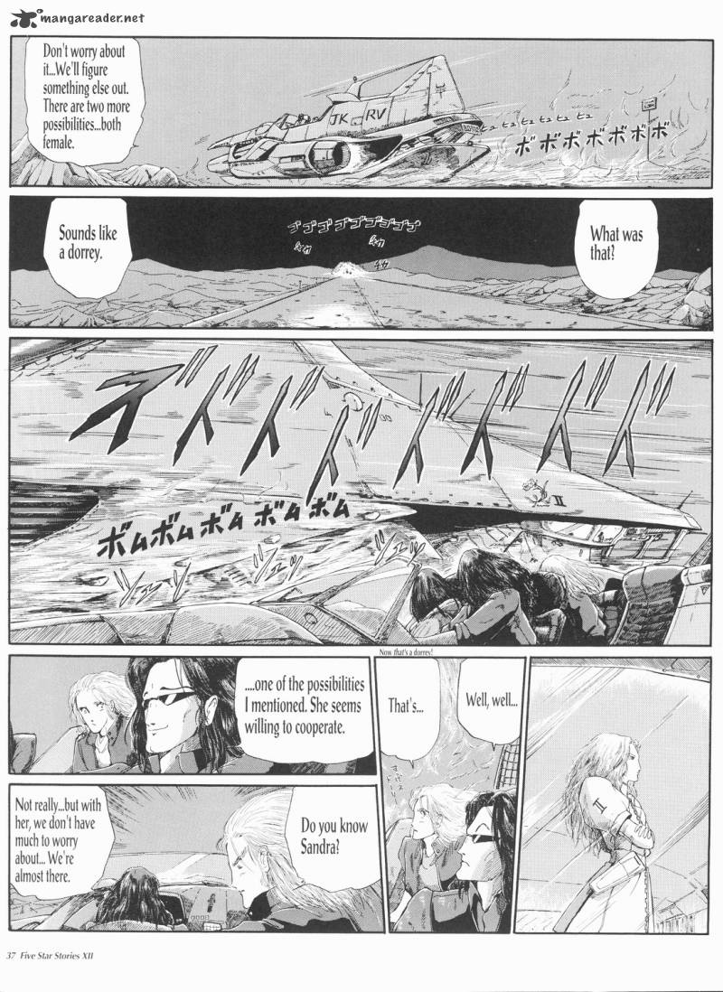 Five Star Monogatari 12 38