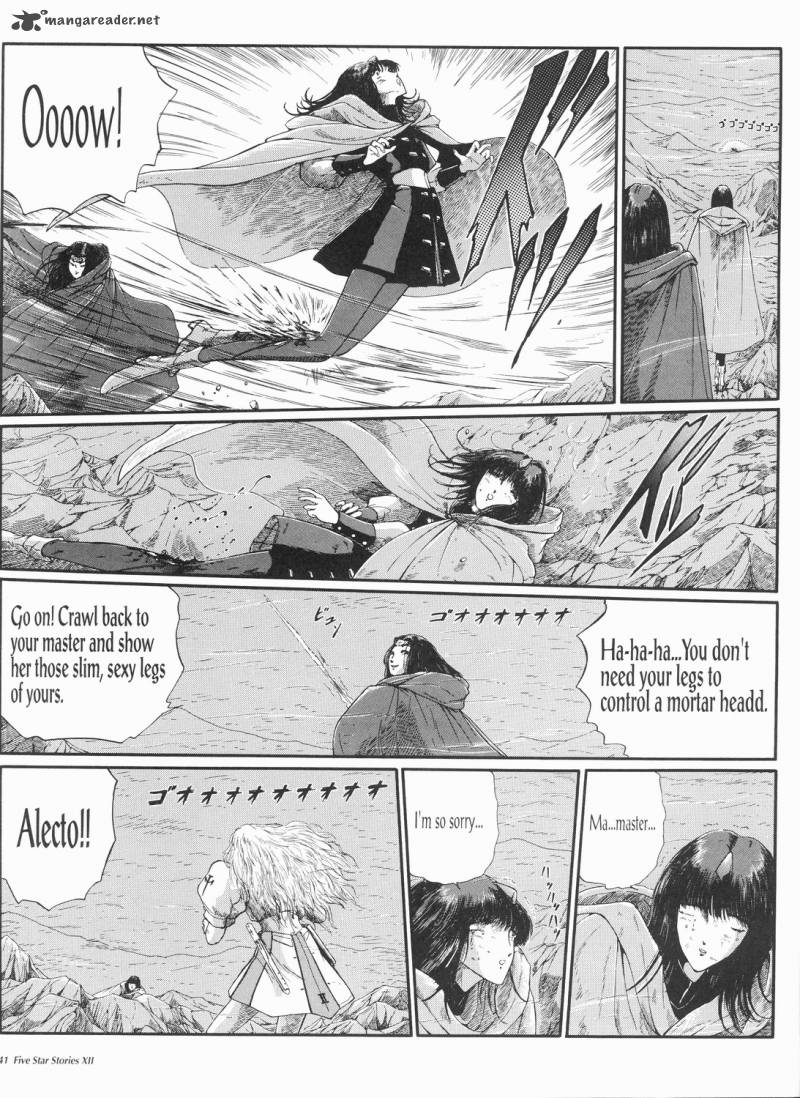 Five Star Monogatari 12 42