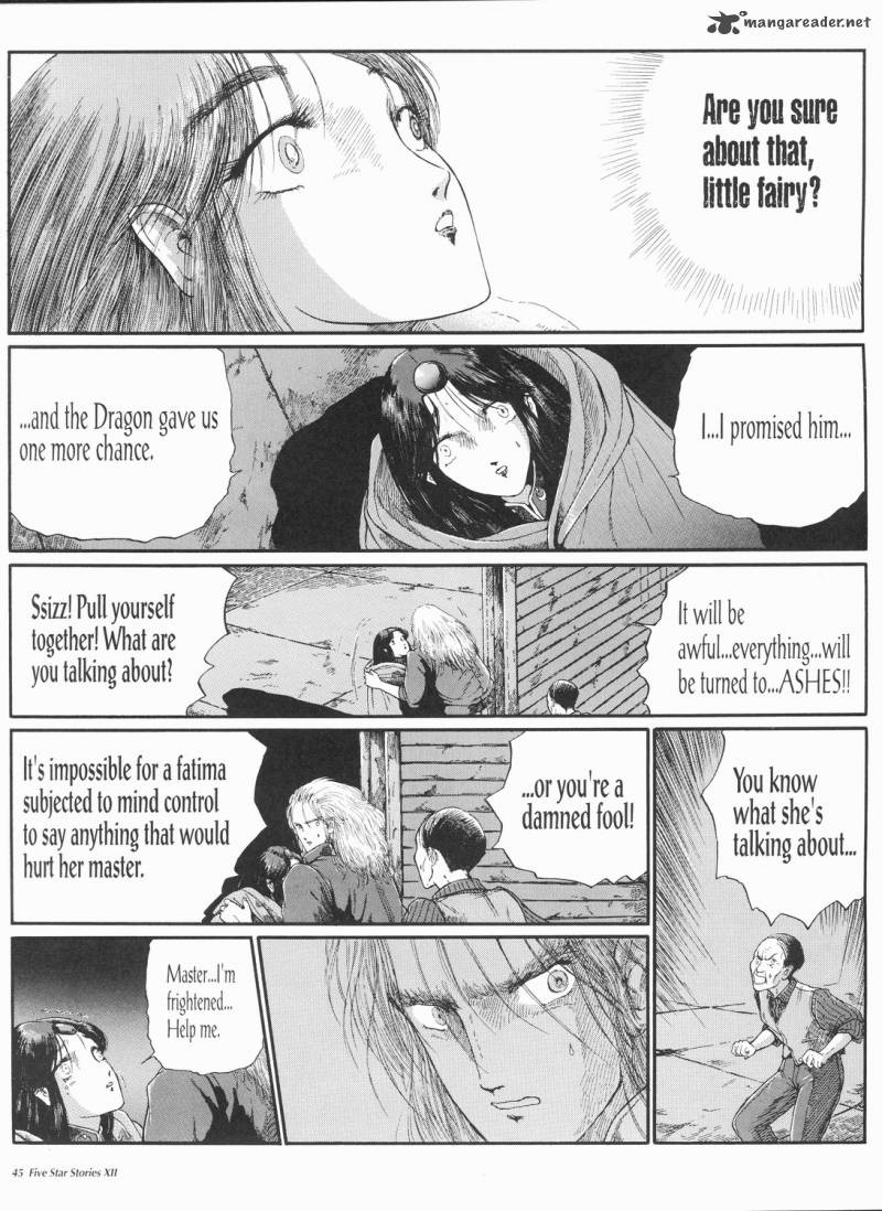 Five Star Monogatari 12 46