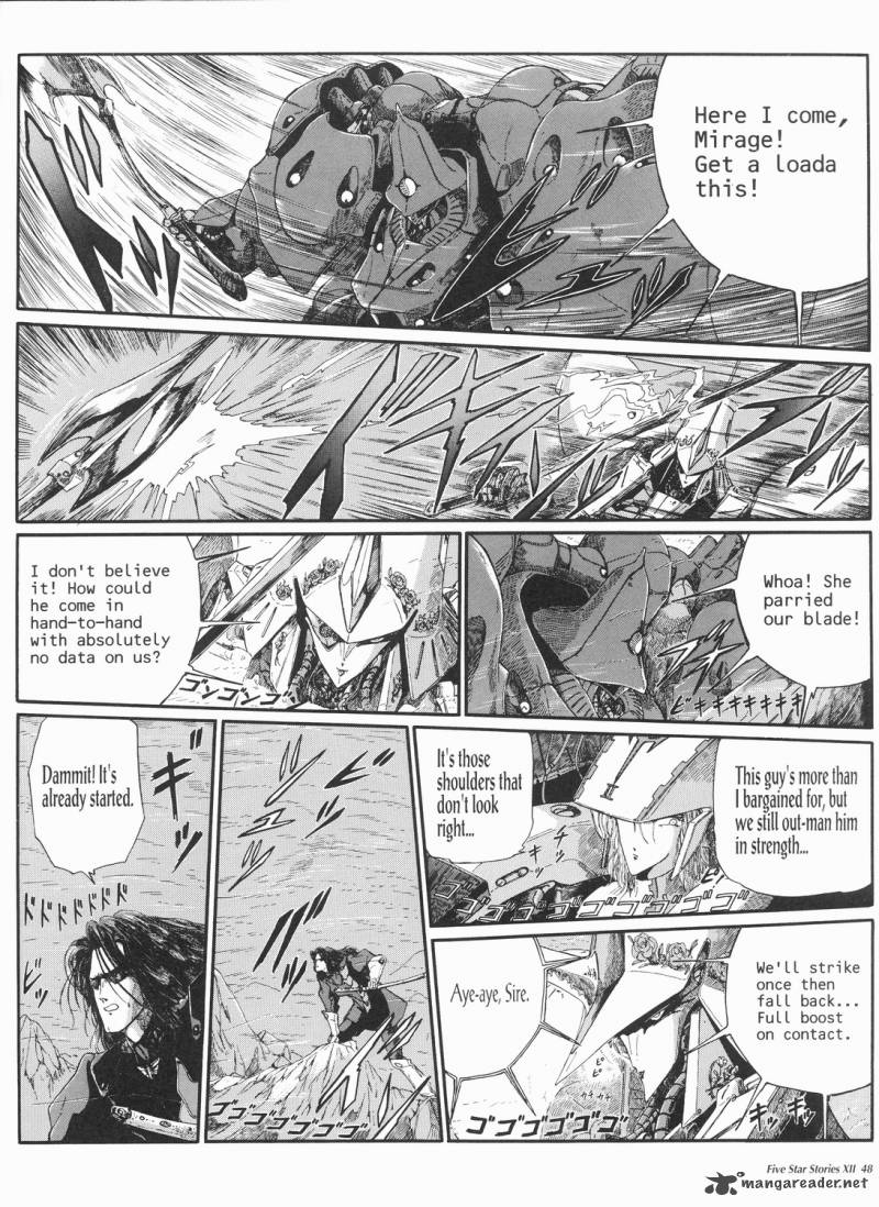 Five Star Monogatari 12 49