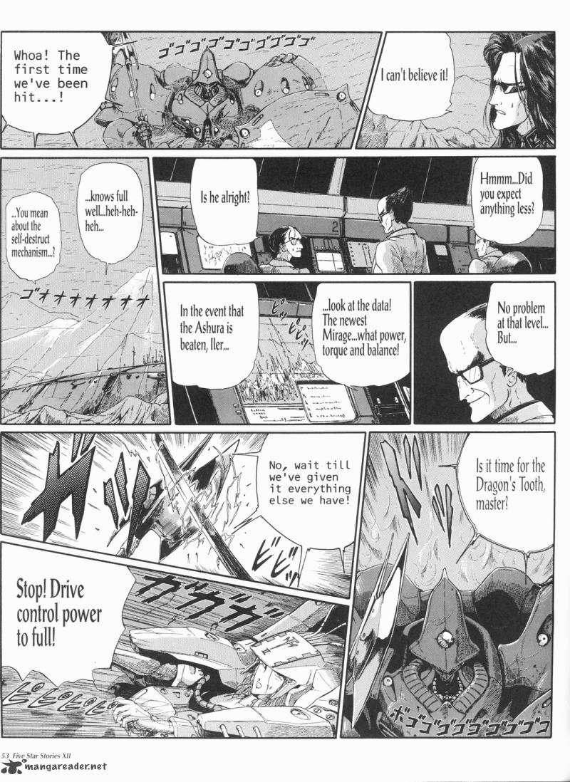 Five Star Monogatari 12 54