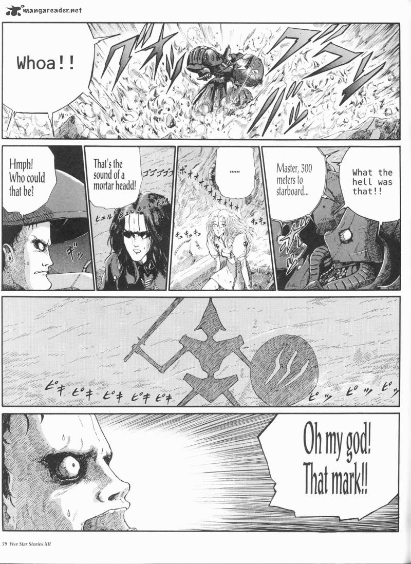 Five Star Monogatari 12 60