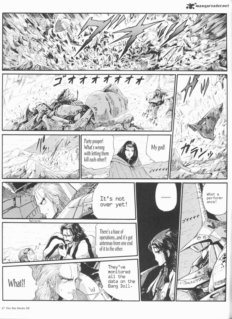 Five Star Monogatari 12 68