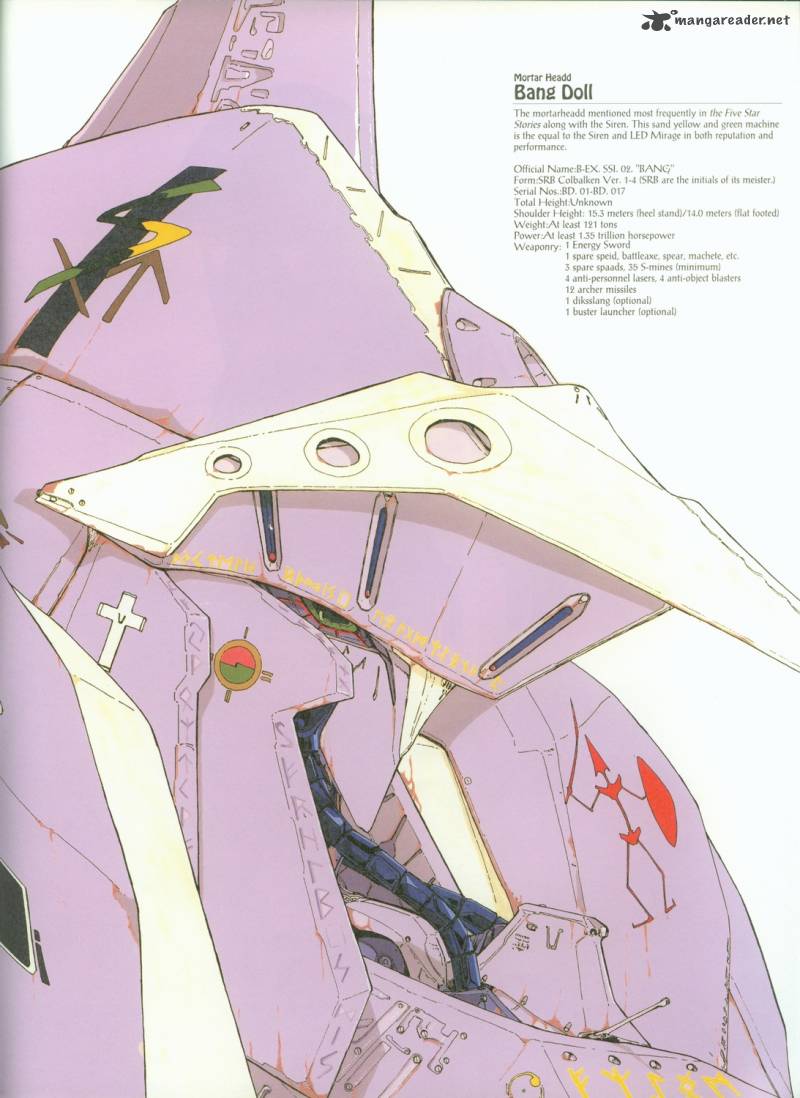 Five Star Monogatari 12 7