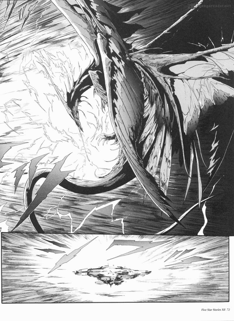 Five Star Monogatari 12 73