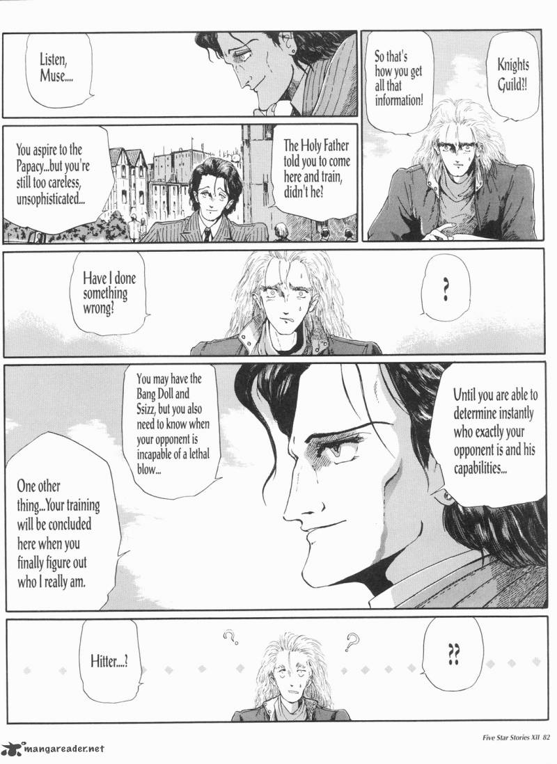 Five Star Monogatari 12 83
