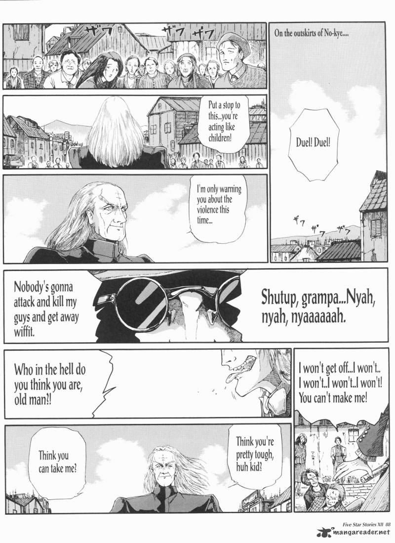 Five Star Monogatari 12 89