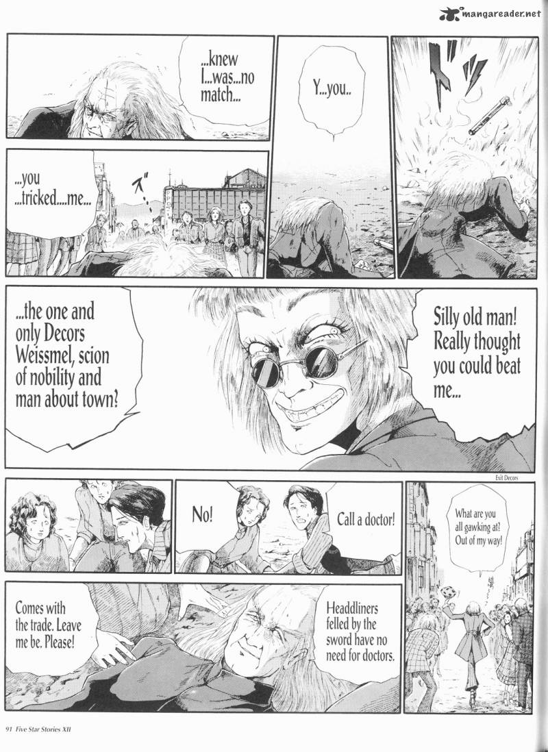 Five Star Monogatari 12 92