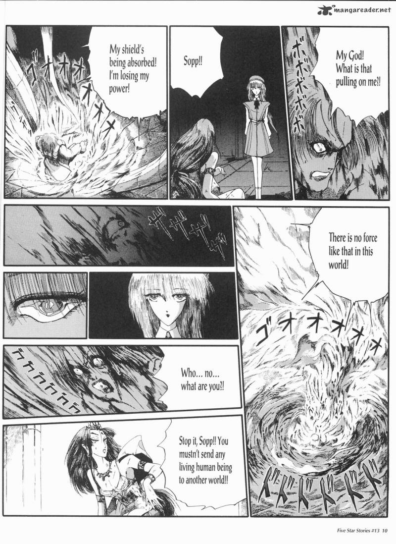 Five Star Monogatari 13 11