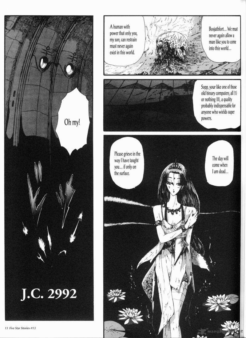 Five Star Monogatari 13 14