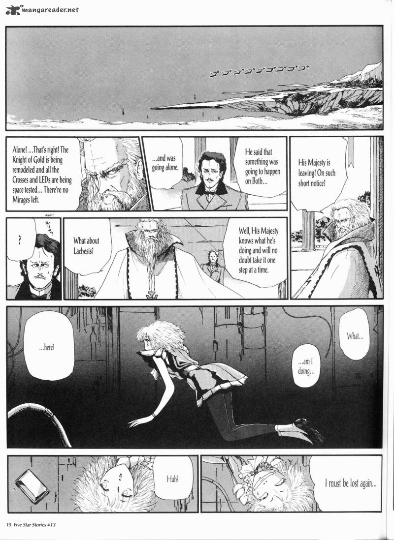 Five Star Monogatari 13 16