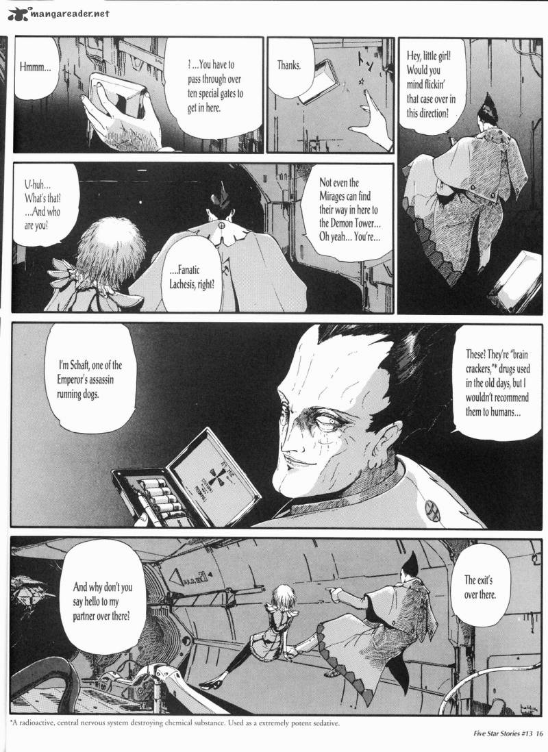 Five Star Monogatari 13 17