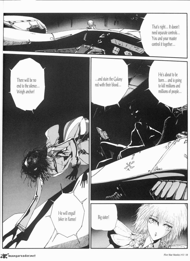 Five Star Monogatari 13 19