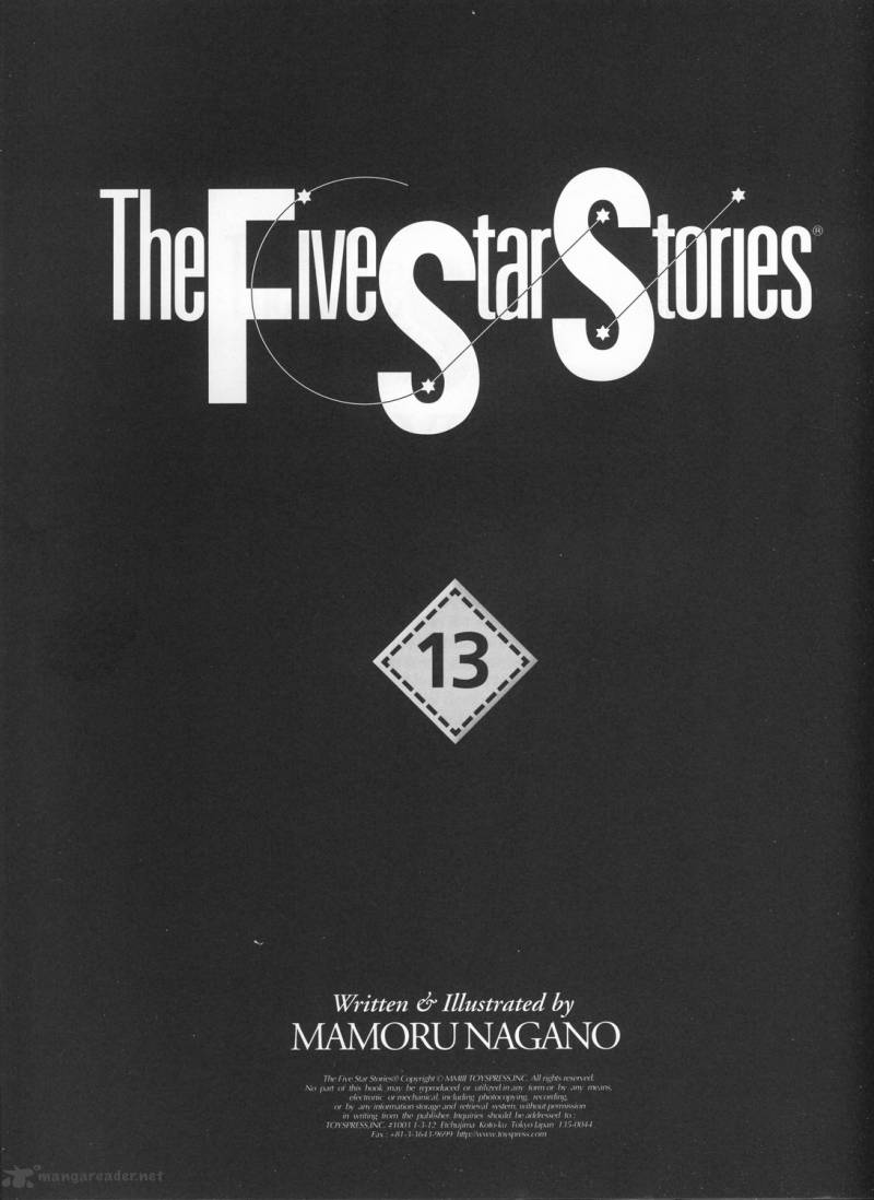Five Star Monogatari 13 2