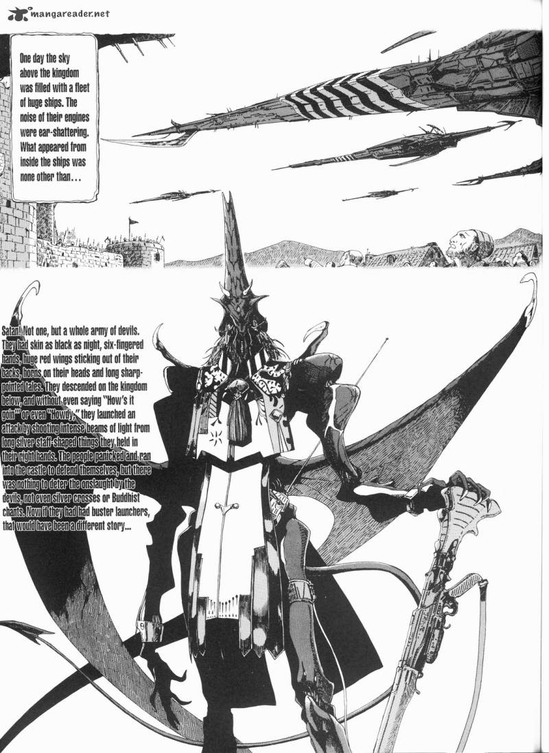 Five Star Monogatari 13 24