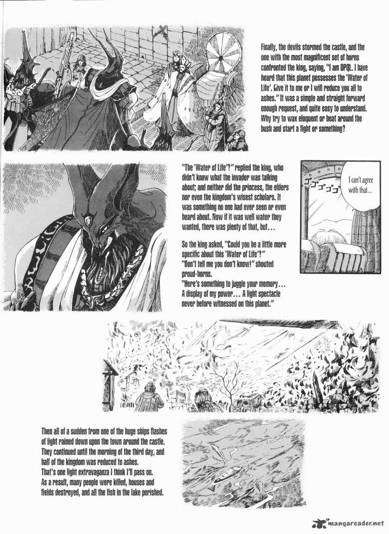 Five Star Monogatari 13 25