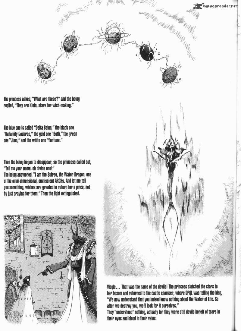 Five Star Monogatari 13 28