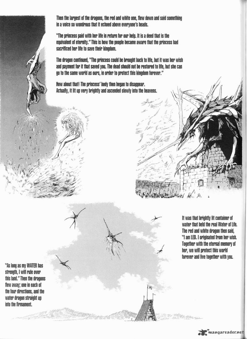 Five Star Monogatari 13 34