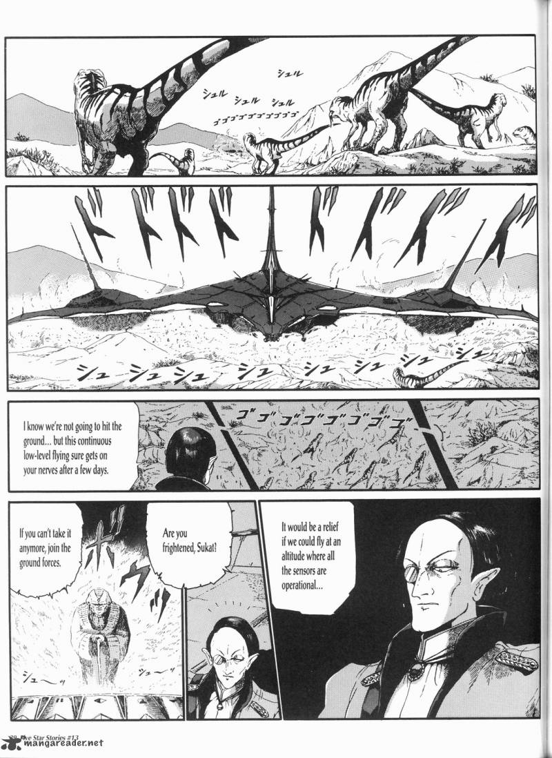 Five Star Monogatari 13 40