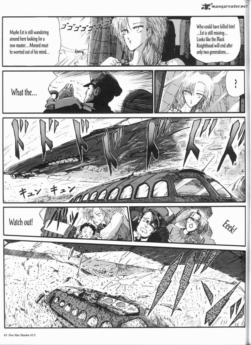Five Star Monogatari 13 44