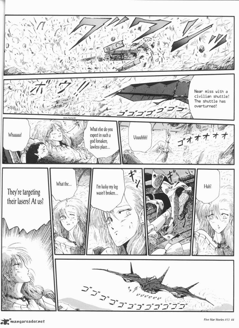 Five Star Monogatari 13 45