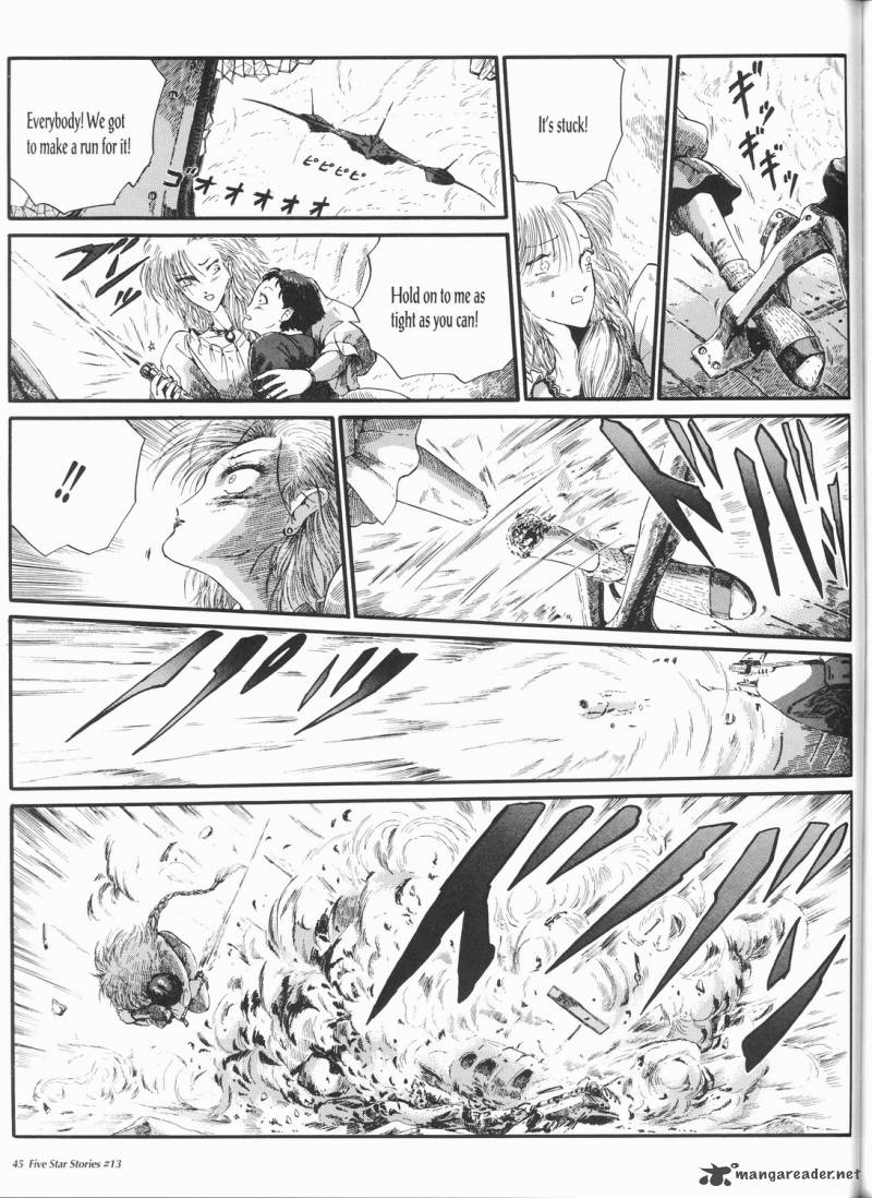 Five Star Monogatari 13 46