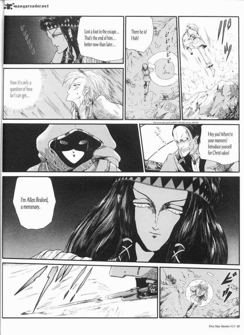 Five Star Monogatari 13 49