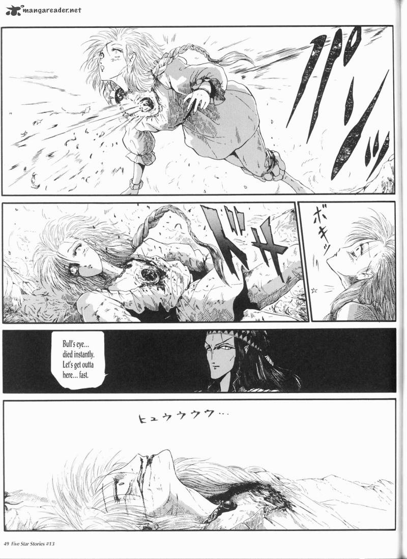 Five Star Monogatari 13 50