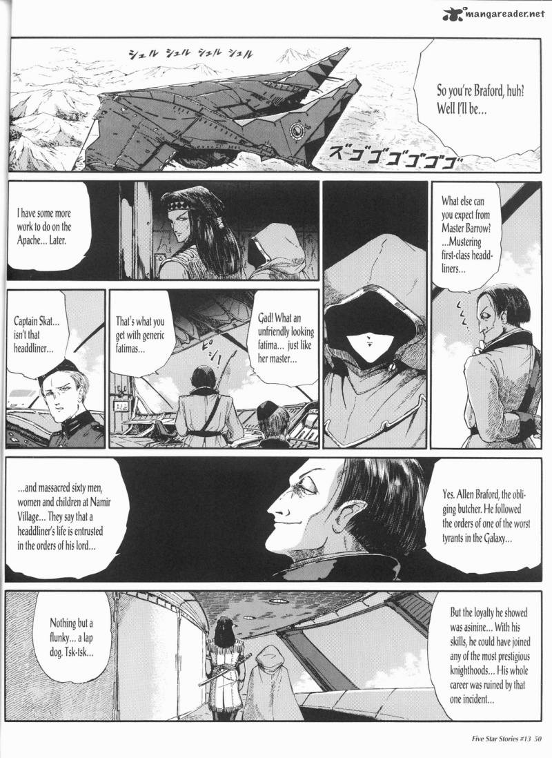 Five Star Monogatari 13 51