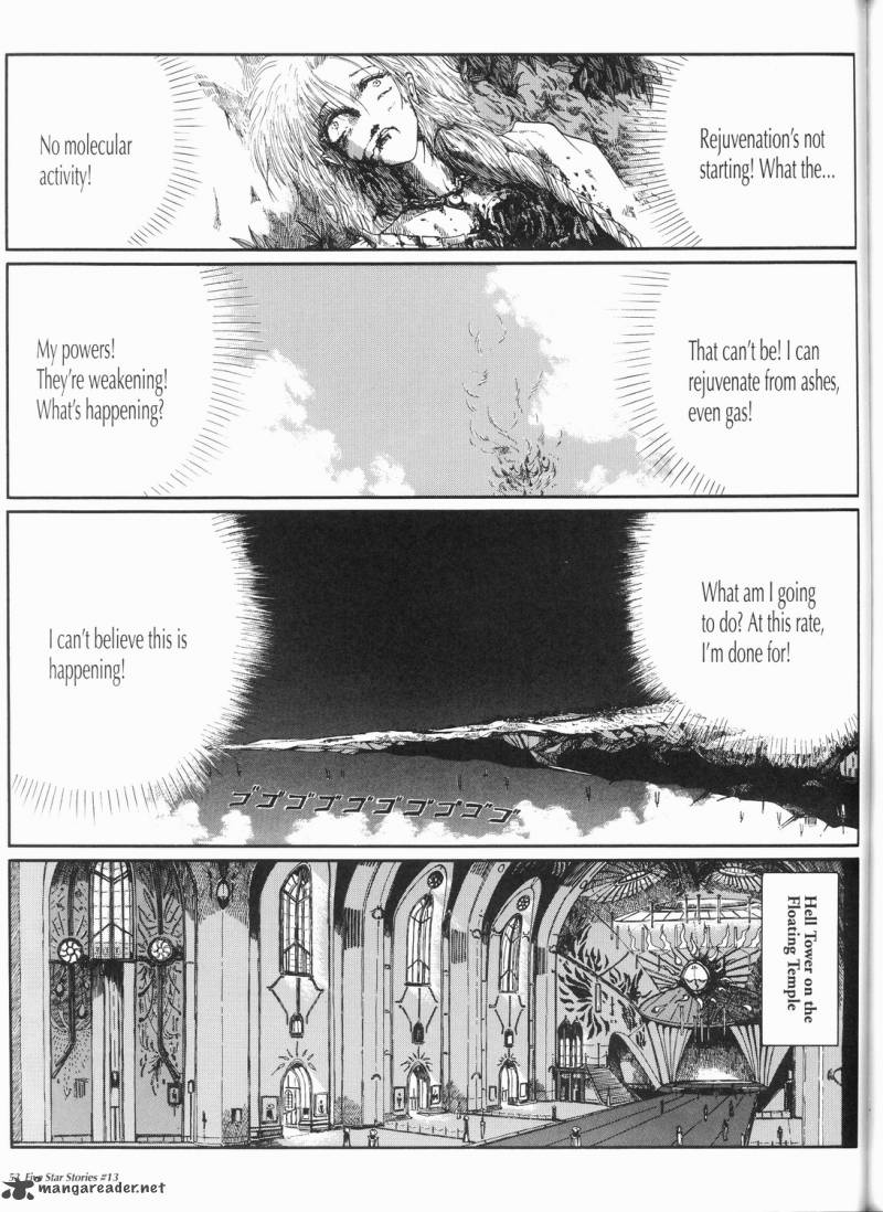 Five Star Monogatari 13 54
