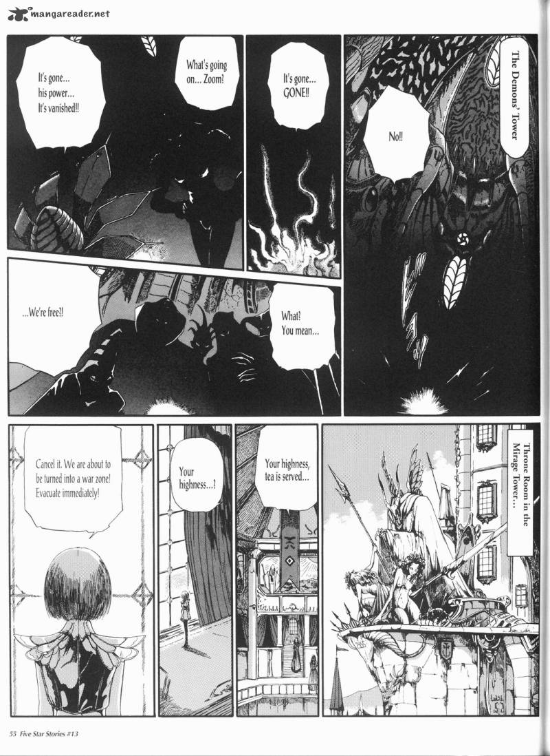 Five Star Monogatari 13 56