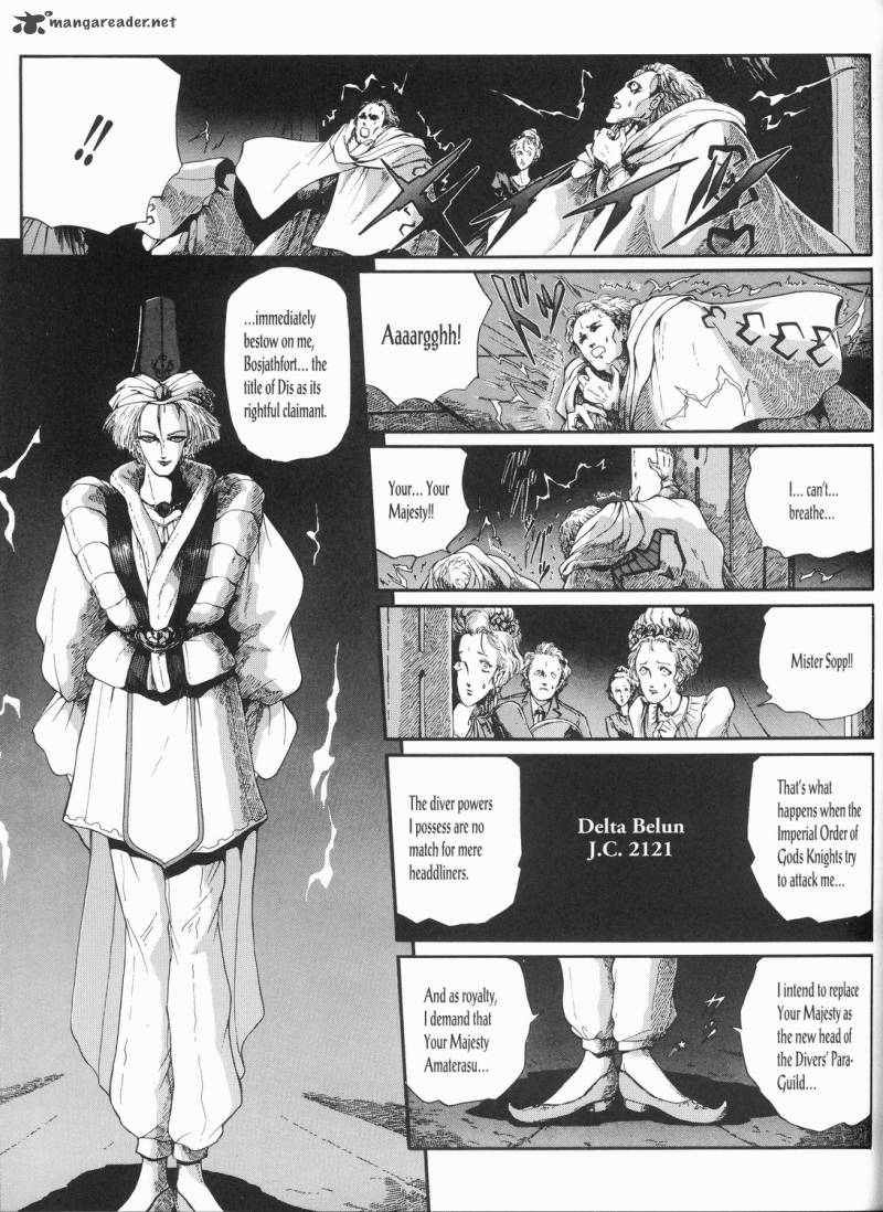 Five Star Monogatari 13 6