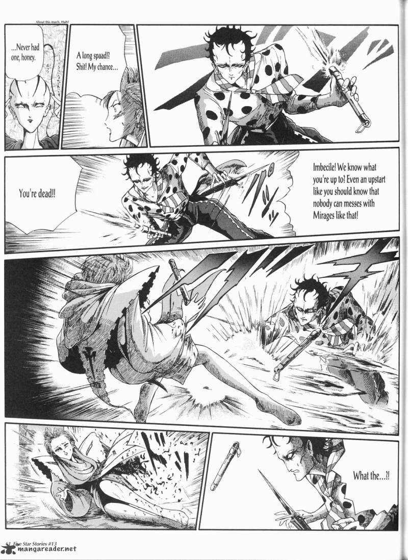 Five Star Monogatari 13 62