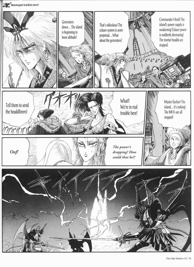 Five Star Monogatari 13 71