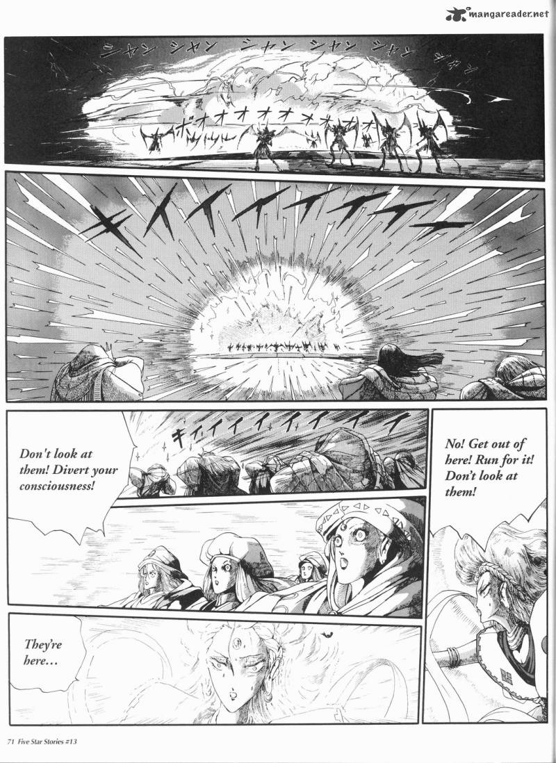 Five Star Monogatari 13 72