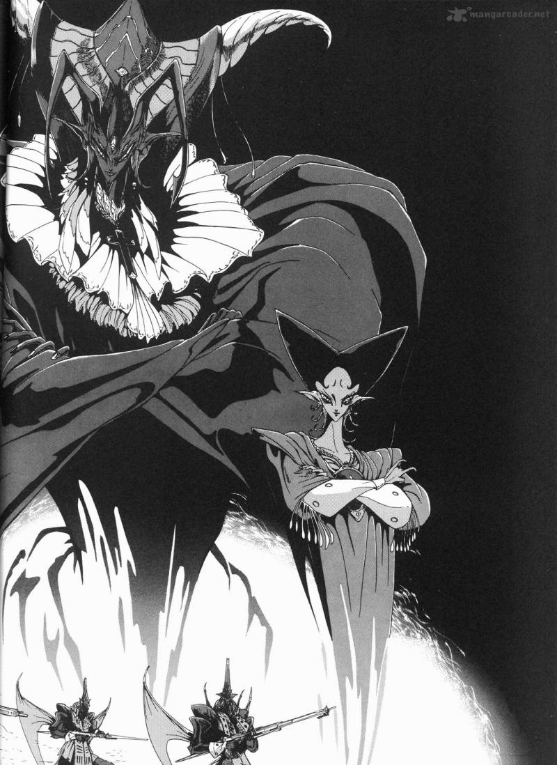 Five Star Monogatari 13 73