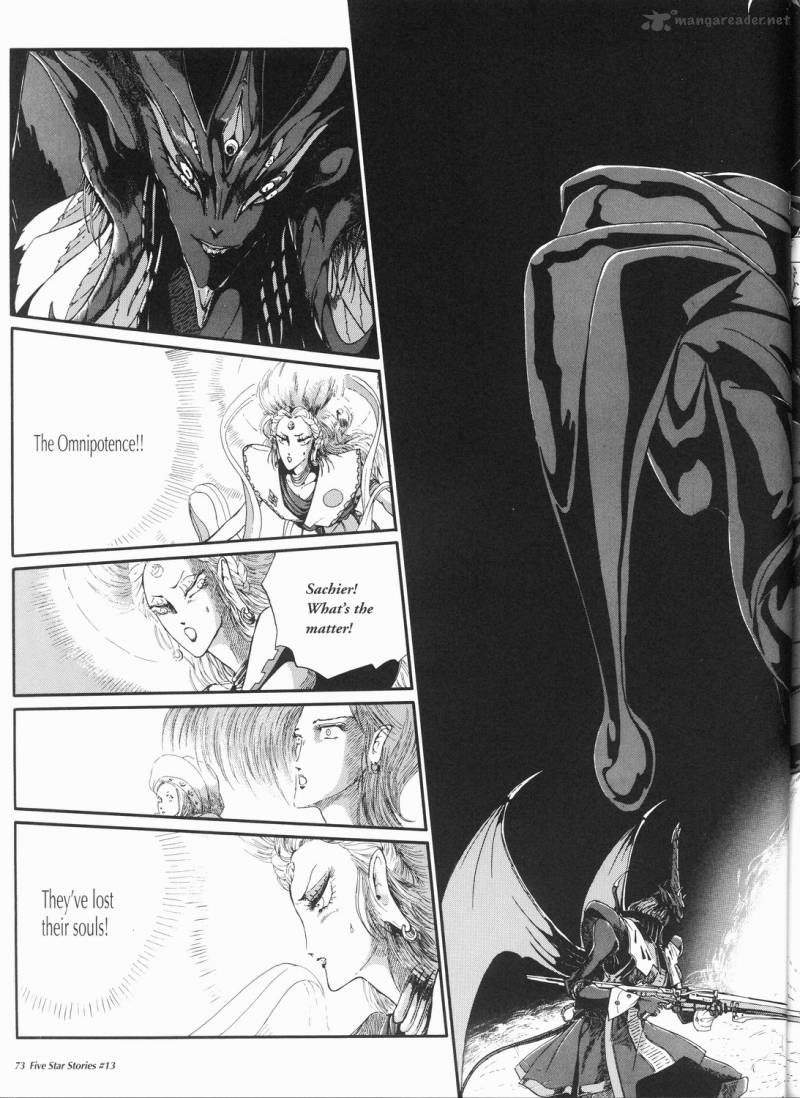 Five Star Monogatari 13 74