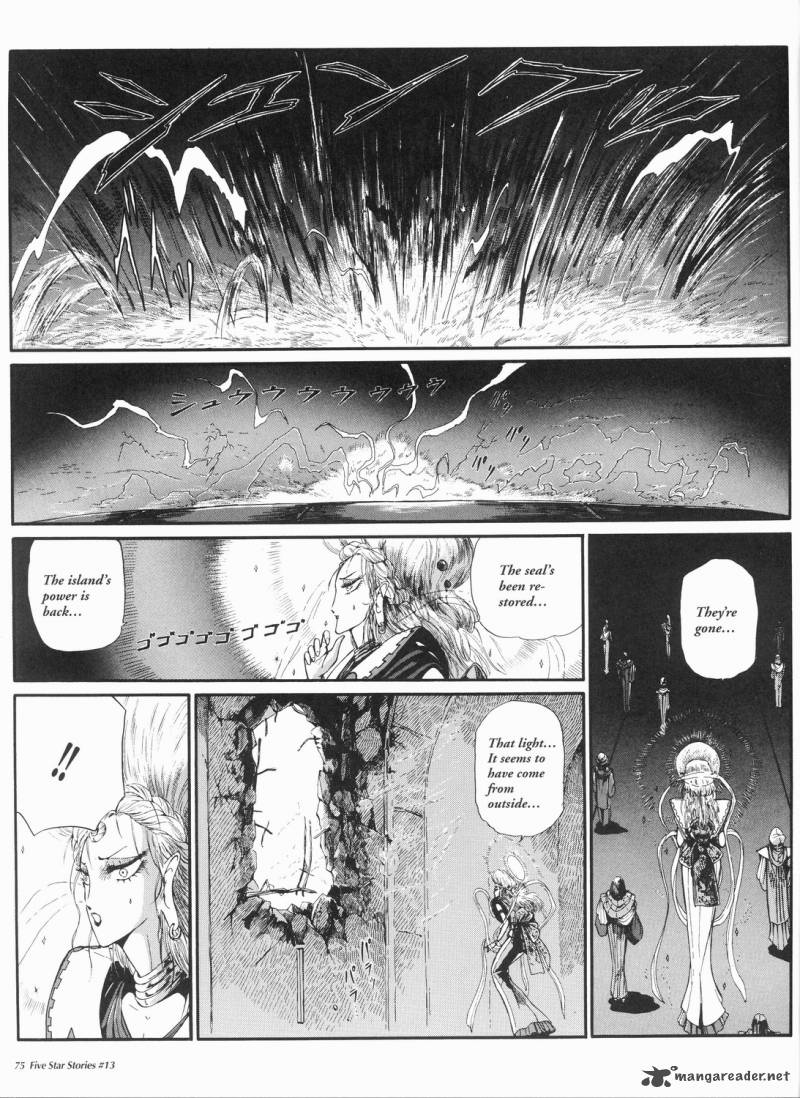 Five Star Monogatari 13 76