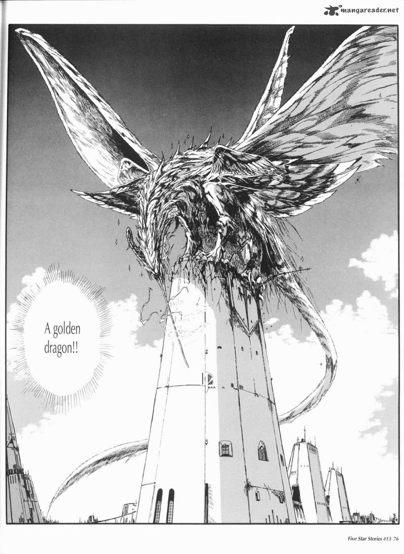 Five Star Monogatari 13 77