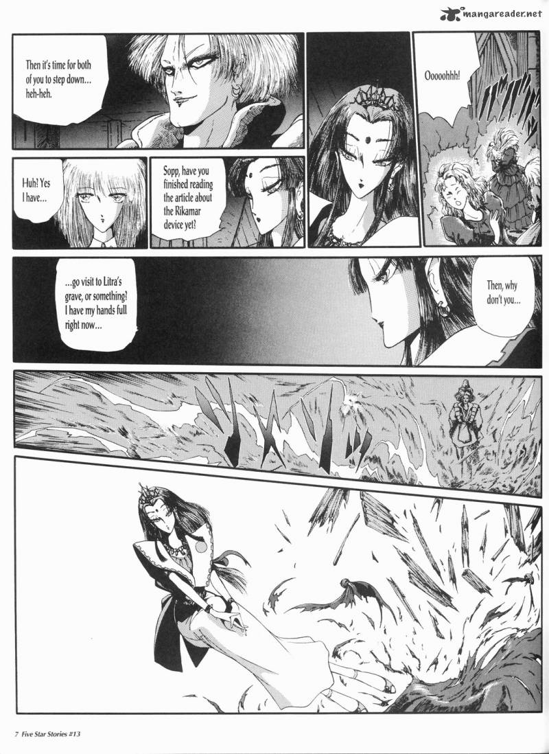 Five Star Monogatari 13 8