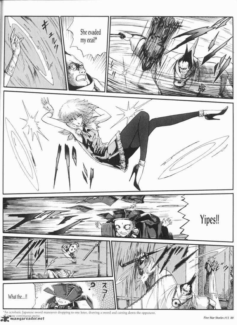 Five Star Monogatari 13 81
