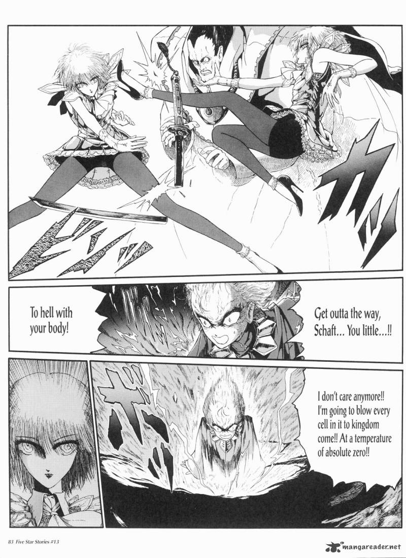 Five Star Monogatari 13 84