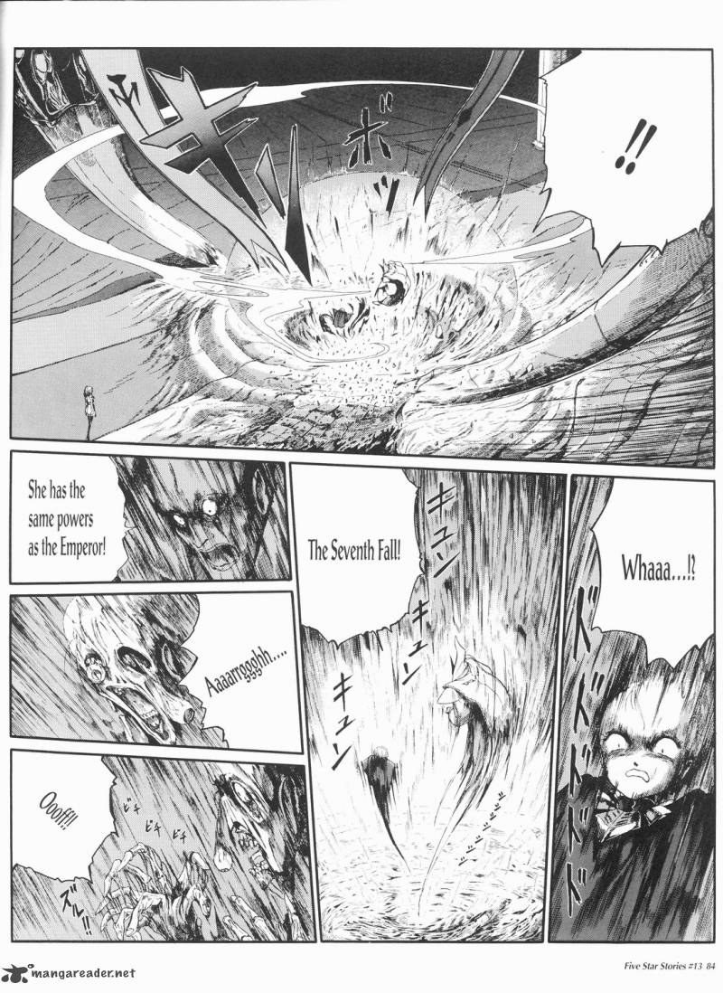 Five Star Monogatari 13 85