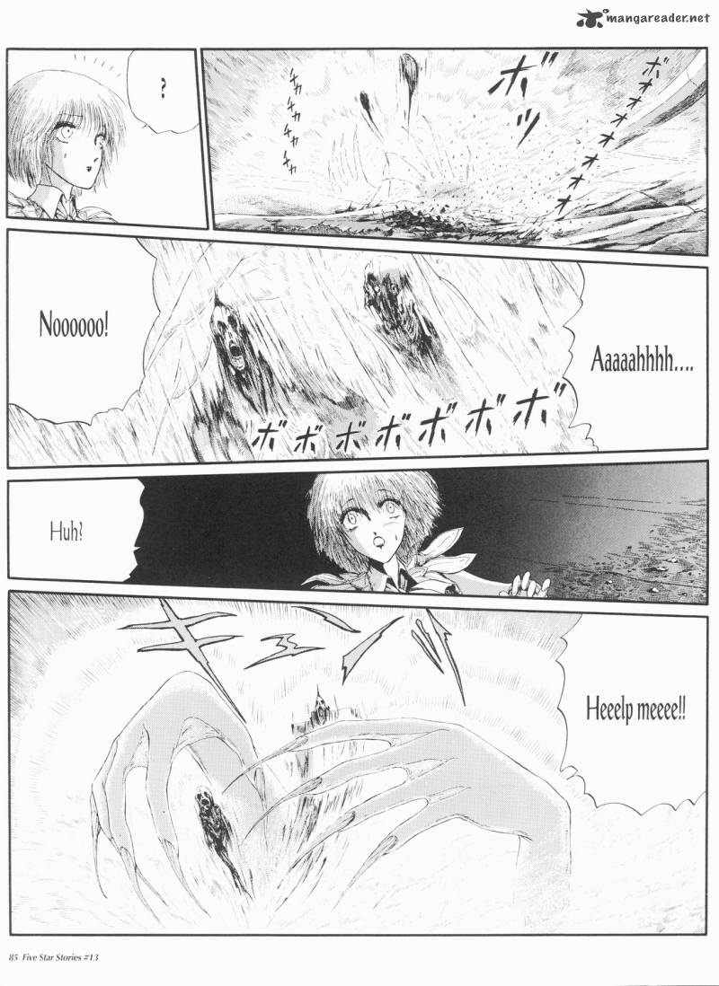 Five Star Monogatari 13 86