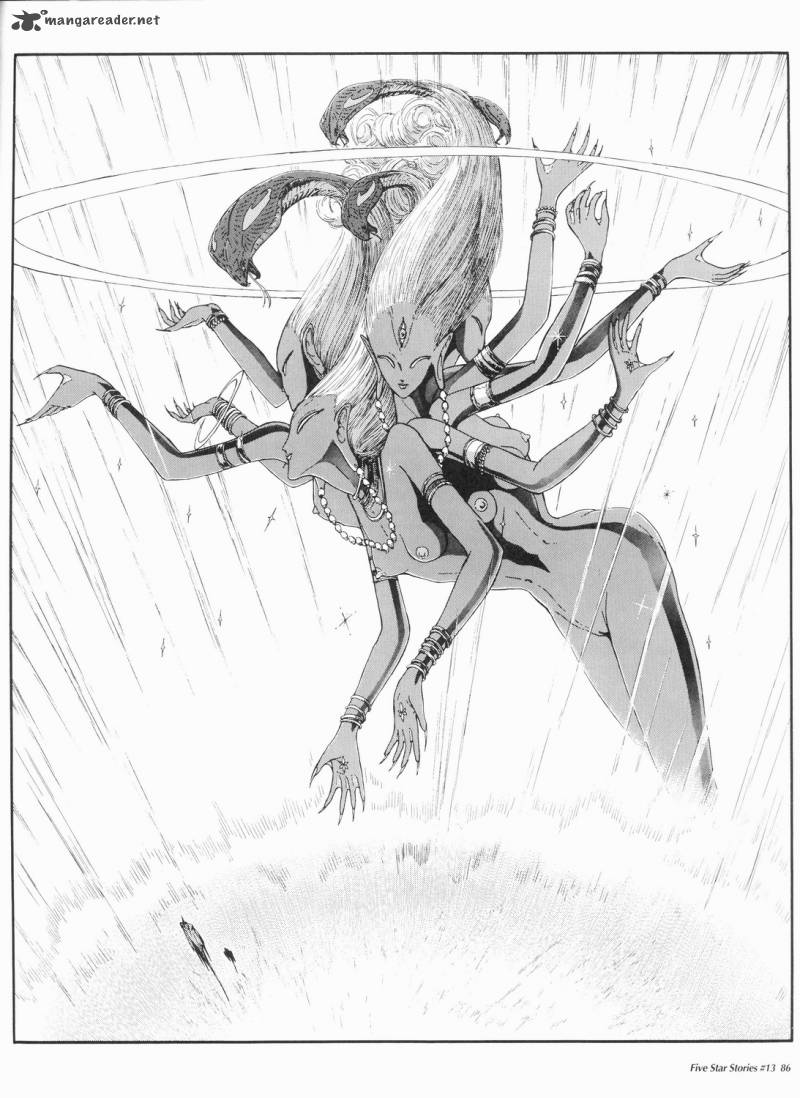 Five Star Monogatari 13 87
