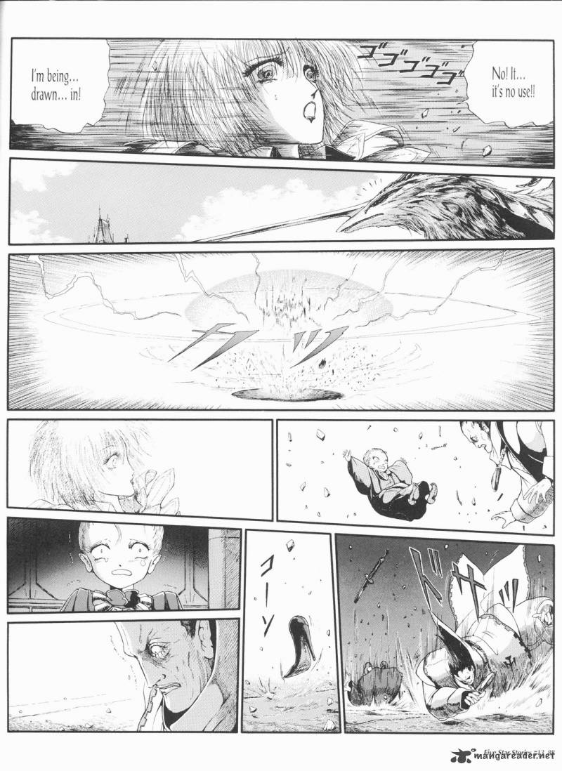 Five Star Monogatari 13 89