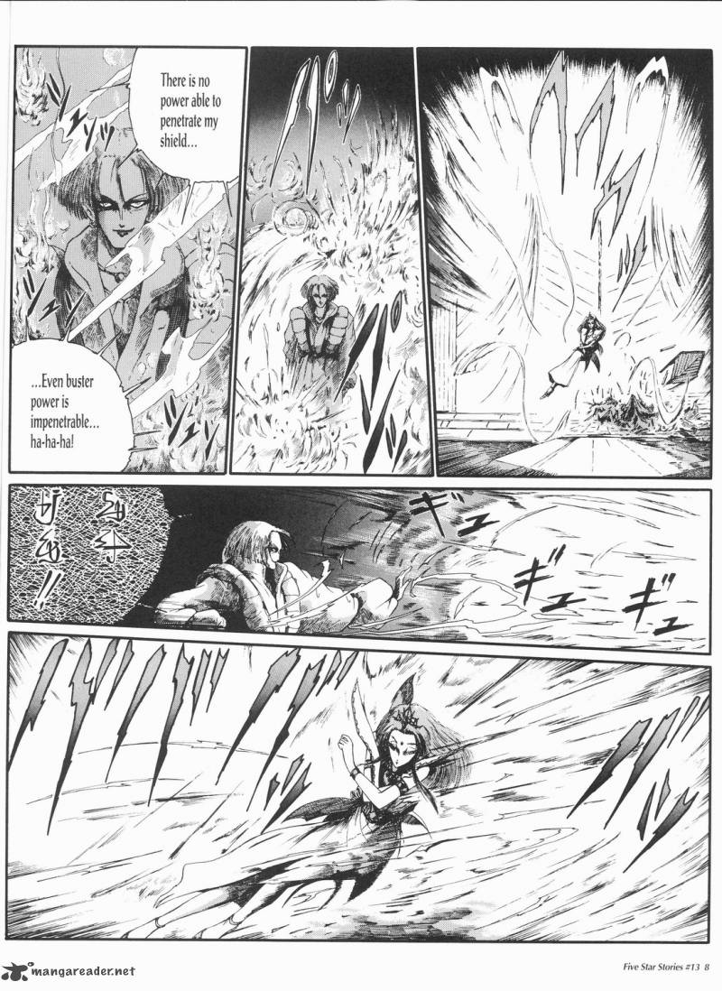 Five Star Monogatari 13 9
